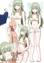 hentai 寧々水着えっち落書き