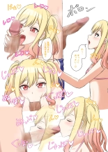 hentai 咲希水着えっち落書き