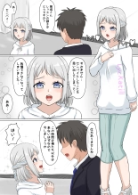 hentai the idolmaster