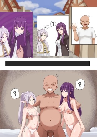 hentai フリーレン＆フェルン 落書き