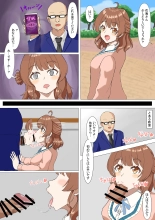 hentai the idolmaster
