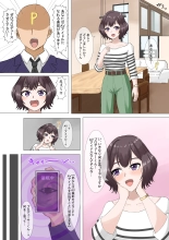 hentai the idolmaster