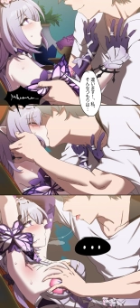 hentai honkai star rail