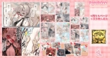 hentai blue archive