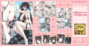 hentai いるだけで先生を五感を狂わせちゃうハスミちゃん