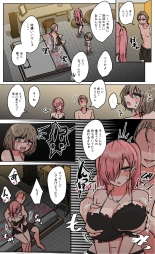 hentai プールでみんながめちゃくちゃに！？？