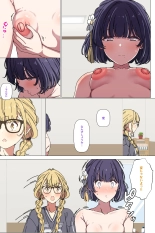 hentai the idolmaster