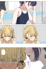 hentai the idolmaster