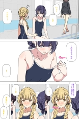 hentai the idolmaster