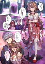 hentai zenless zone zero