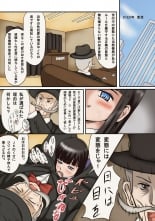 hentai kantai collection