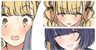 hentai えむにお尻ペンペンされるまふゆ