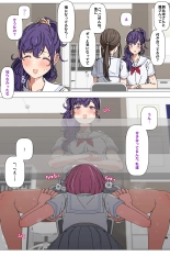 hentai project sekai
