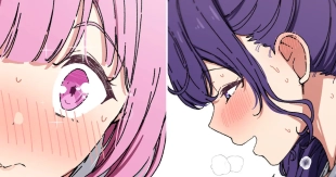 hentai まふえむ