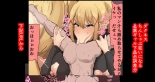 hentai kono subarashii sekai ni syukufuku o