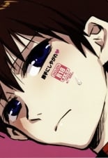 hentai neon genesis evangelion