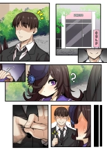 hentai uma musume pretty derby