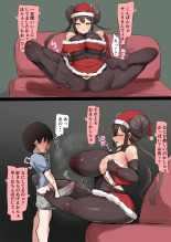 hentai pokemon