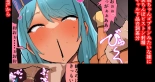 hentai dragon quest iii
