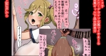 hentai yuru camp