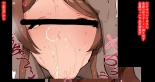 hentai どすけべレイカさん 布団の中でザーメン搾り出す＆黒ギャル下品台詞差分