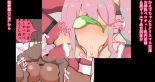 hentai onii-chan wa oshimai
