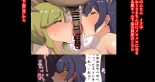 hentai love live