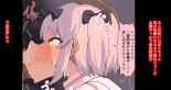 hentai senran kagura