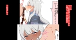 hentai blue archive