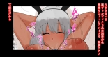 hentai uzaki-chan wa asobitai
