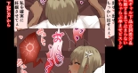 hentai かなこ黒ギャル下品台詞差分＆いちゃらぶ孕ませっくす