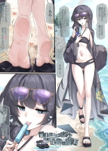 hentai blue archive