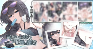 hentai 門主さまとの密会、そして足裏ご褒美