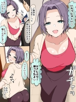 hentai the idolmaster