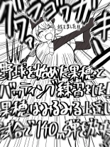 hentai the idolmaster