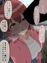 hentai the idolmaster