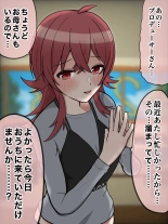 hentai the idolmaster
