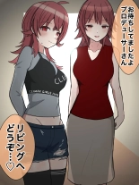 hentai the idolmaster