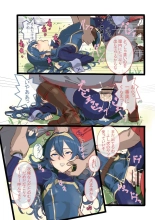 hentai fire emblem awakening