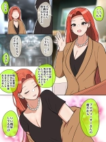 hentai the idolmaster