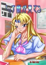 hentai kantai collection