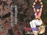 hentai sakura taisen