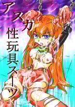 hentai neon genesis evangelion