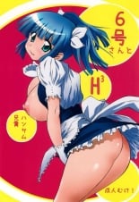 hentai ikkitousen