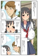 hentai kindaichi shounen no jikenbo