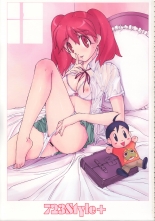 hentai sora wo kakeru shoujo