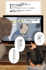 hentai neon genesis evangelion