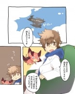 hentai granblue fantasy