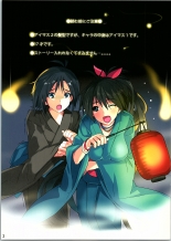 hentai the idolmaster