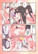 hentai touhou project